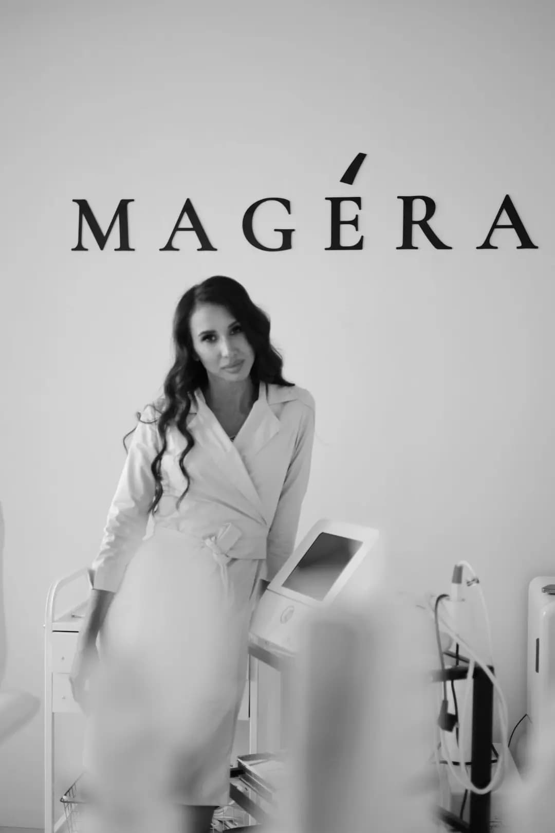 Магера Валерия Игоревна в клинике MAGERA